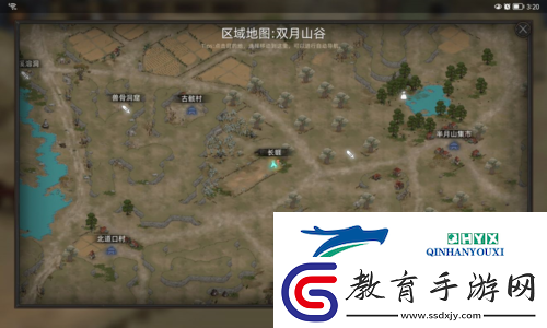 部落與彎刀霹靂馬怎么獲取