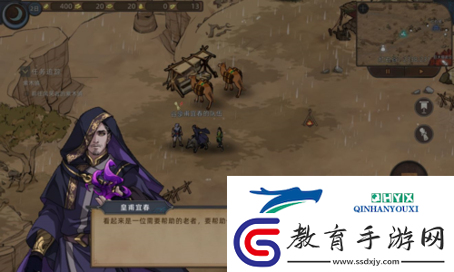 部落與彎刀霹靂馬怎么獲取
