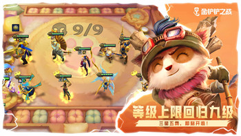 賽博朋克2077能推倒的角色