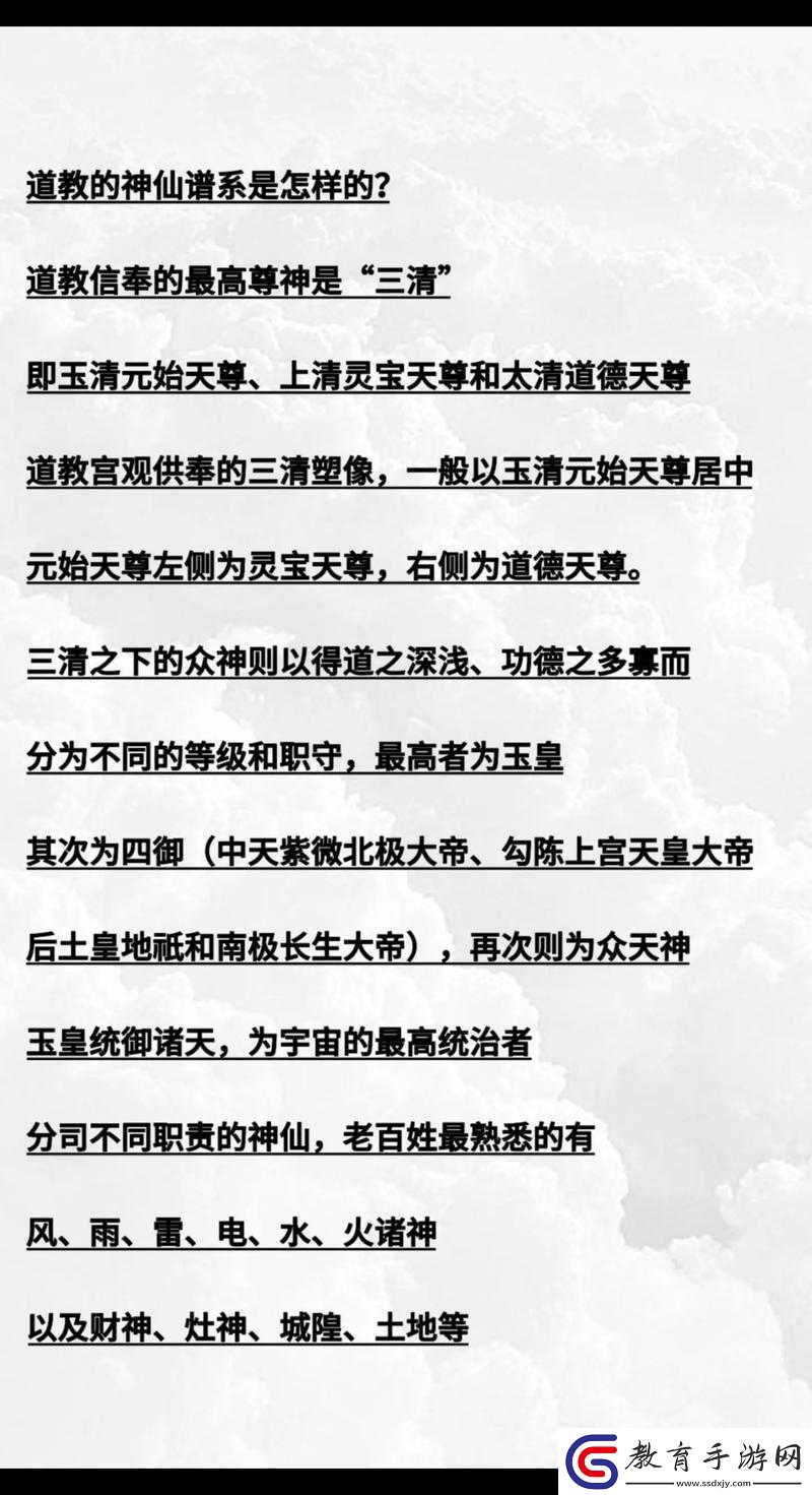 如何巧妙選擇并提升祖宗保佑繼承人資質