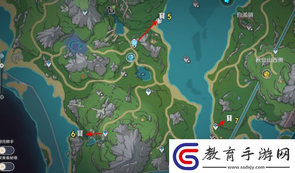 原神第六個神秘核心位置在哪