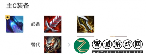 金鏟鏟之戰格斗幽影龍怎么玩