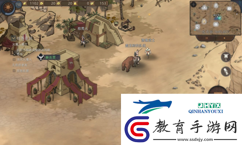 部落與彎刀霹靂馬怎么獲取