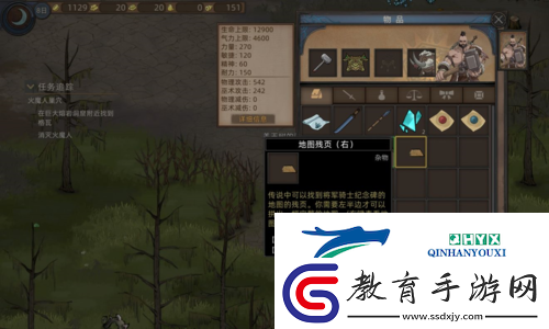 部落與彎刀霹靂馬怎么獲取