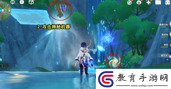 原神第六個神秘核心位置在哪