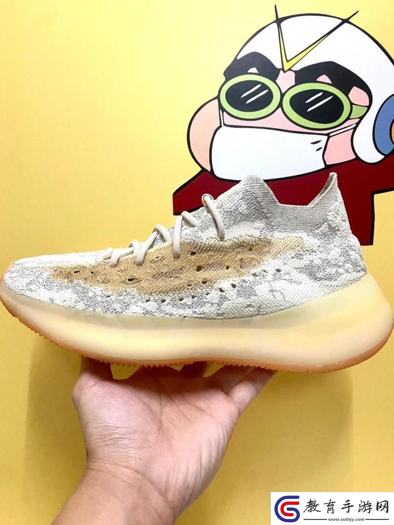 Yeezy水蜜桃V2友