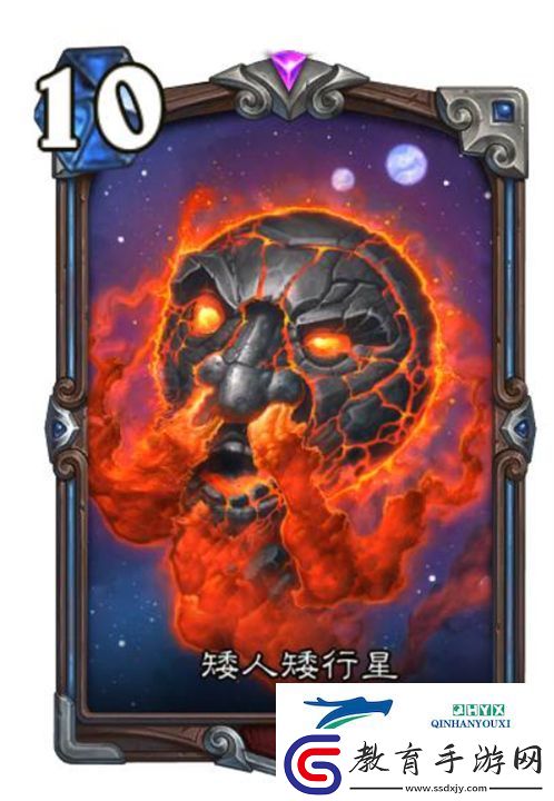 爐石傳說深暗領域戰(zhàn)士新卡一覽