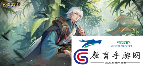 英魂之刃口袋版諸葛亮化身棋手