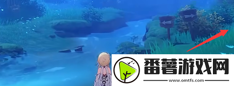原神試膽大會(huì)任務(wù)其二怎么做
