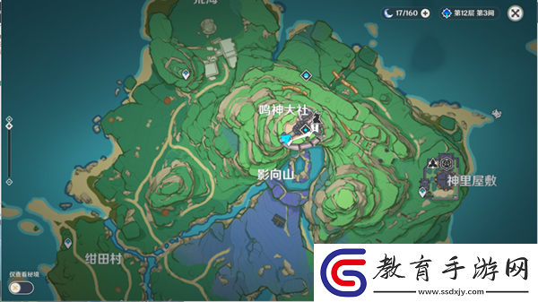 原神詭譎的御神簽第一天任務圖文攻略