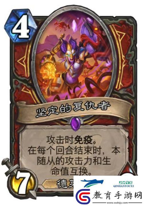 爐石傳說深暗領域戰(zhàn)士新卡一覽