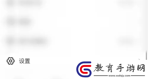 瓜皮約玩貴族隱身進房怎么關閉