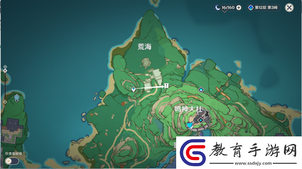 原神詭譎的御神簽第一天任務圖文攻略