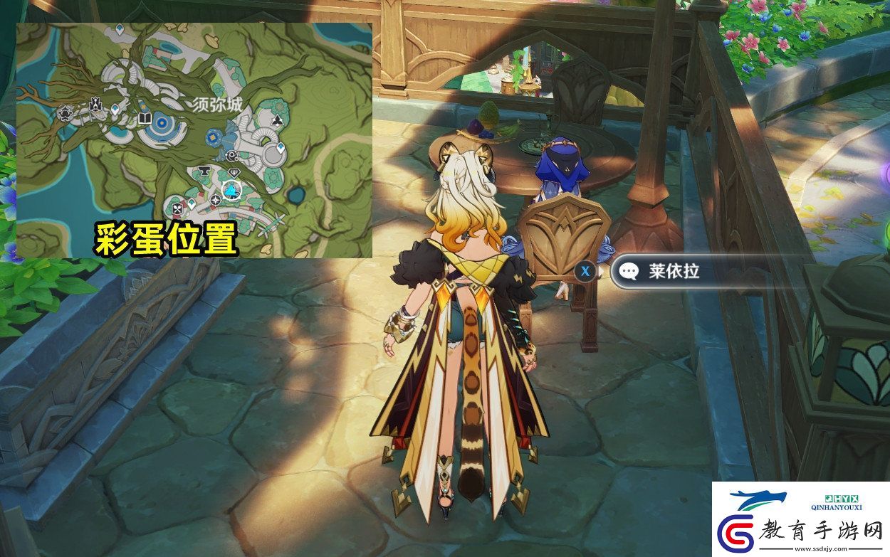 原神花神誕祭第二階段彩蛋介紹