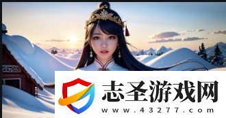 大叔和媽媽同看