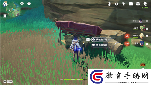 原神詭譎的御神簽第一天任務圖文攻略