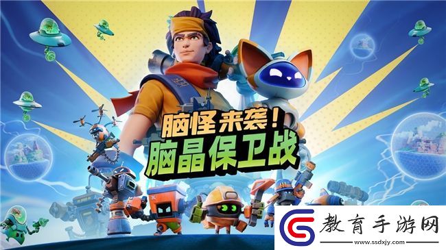 由X
