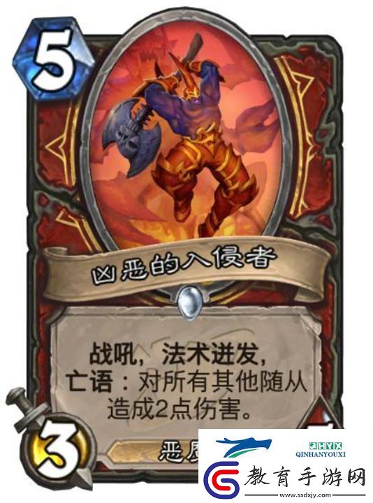 爐石傳說深暗領域戰(zhàn)士新卡一覽