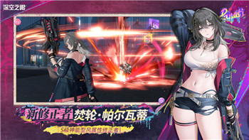 星露谷物語阿比蓋爾好感提升攻略