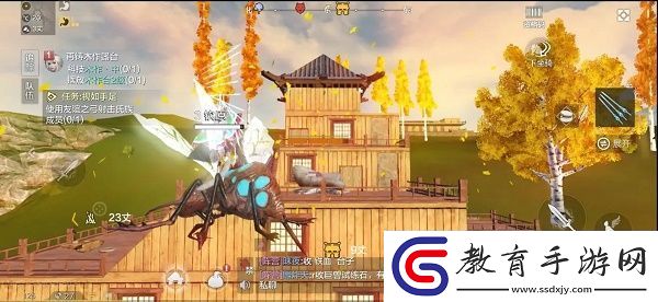 妄想山海神兵兵魂怎么裝