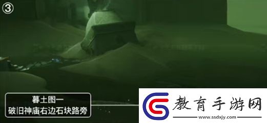 光遇破碎季墓土季蠟位置介紹