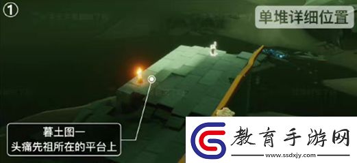光遇破碎季墓土季蠟位置介紹
