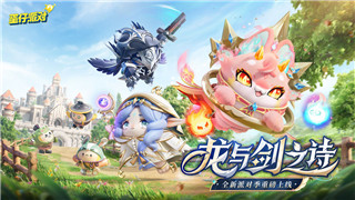 荒野的召喚野生動物任務探秘