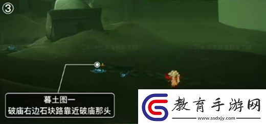 光遇破碎季墓土季蠟位置介紹