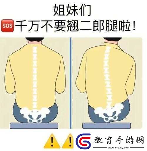 一條腿多重會影響日常生活嗎