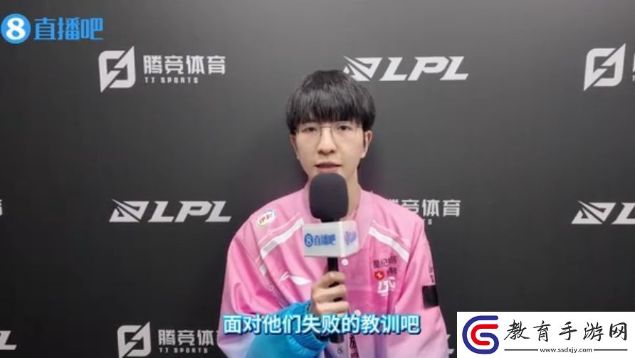 直播吧專訪BLG選手Elk