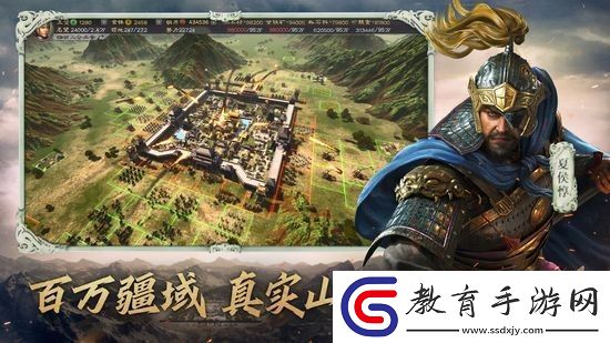 三國志戰略版如何快速獲取戰法點