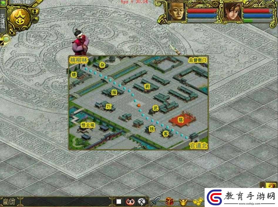問道手游中的住所究竟隱藏著什么神秘用途
