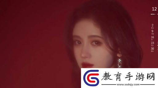 覓她app下載安卓版