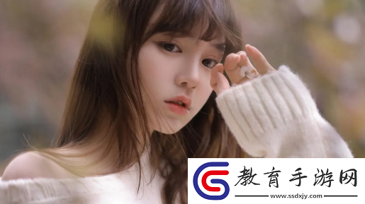 覓她app下載安卓版