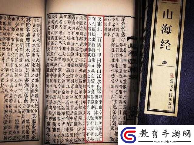 鎔鎔互分仃及乾中兇中貉棵