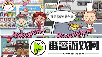 PS4喪尸圍城4可以本地雙人嗎