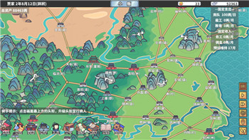 過山車之星的英文名揭曉