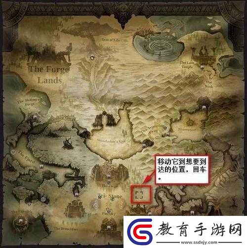暗黑血統(tǒng)2快速旅行怎么實現(xiàn)