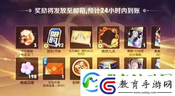 王者榮耀15歲學(xué)生春節(jié)累充1w