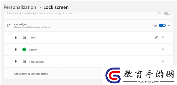 微軟Windows