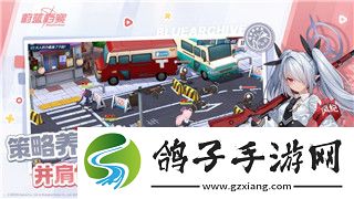 喪尸圍城三和四哪個好玩