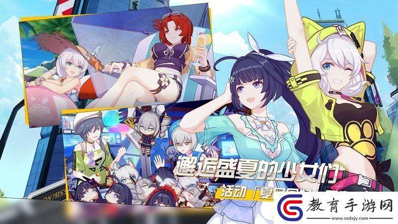 崩壞三能源有什么用