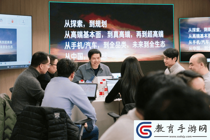 小米高端路