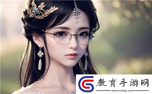 教室愛欲無刪減版