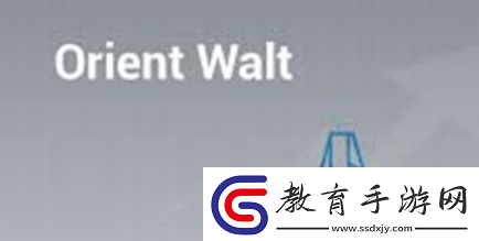 華特支付如何使用