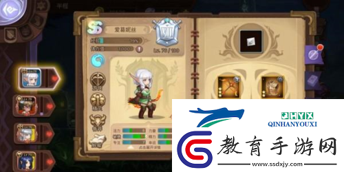 元素方尖技能怎么合成