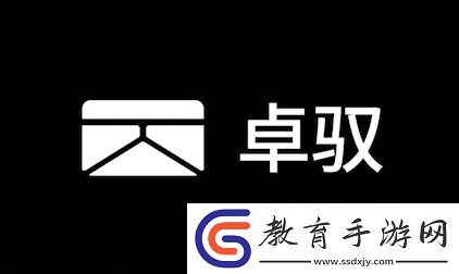 卓馭科技