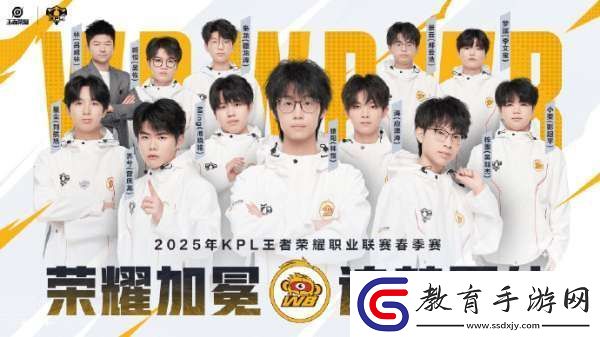 KPL發布春季賽三組出征海報
