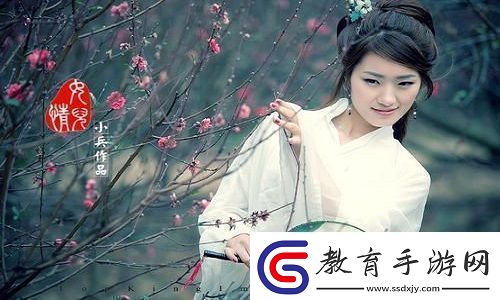 心蕊直播