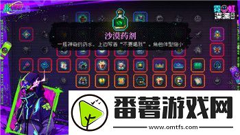 瘋狂猜圖電影電視五個字是什么、瘋狂猜圖盛宴電影奧秘一打盡！